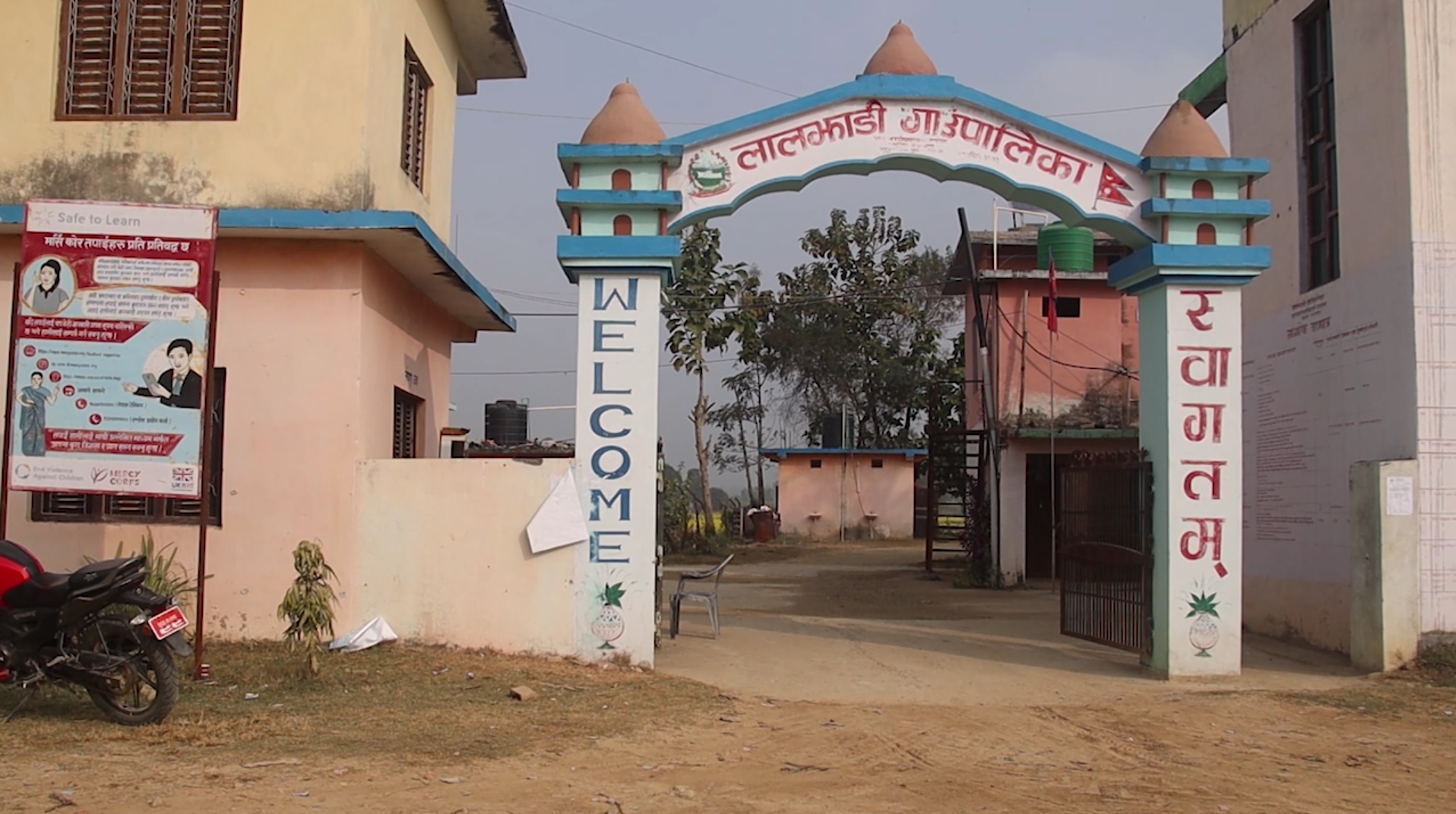 लालझाडीमा पालिका स्तरीय अपाङ्गता भएका व्यक्तिहरूको समिति गठन : समावेशी शिक्षा र अधिकार सुनिश्चिततामा जोड